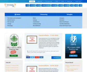 Paperadda.com(Online Mock Test Series for SSC) Screenshot