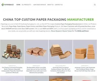 Paperbags-Eco.com(The Manufacturer Of Eco Paper Bags) Screenshot