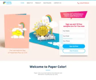 Papercolor.net(Paper Color Pop Up Cards) Screenshot