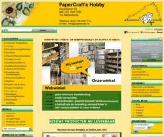 Papercraft.nl(Hobbywinkel voor Kaarten Maken) Screenshot