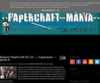 Papercraftmania.com(PaperCraft Mania) Screenshot