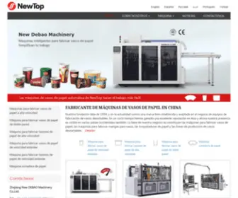 Papercupmachine-CN.es(Máquinas para vasos y contenedores de papel) Screenshot