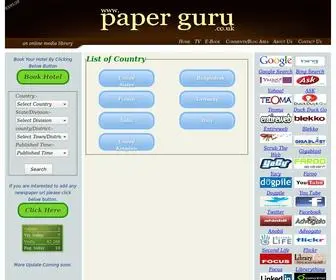 Paperguru.co.uk(This site) Screenshot