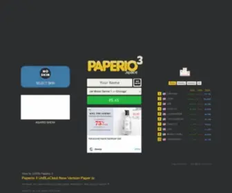 Paperio4.com(Paperio4) Screenshot
