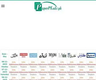 Paperpkads.pk(Paperpkads) Screenshot