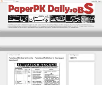 Paperpkdailyjobs.com(PaperPk Daily Jobs) Screenshot