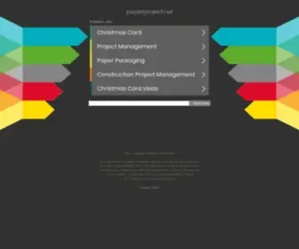 Paperproject.net(The paper project) Screenshot
