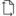 Papersizes.io Logo