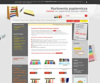 Papierniczeibiurowe.pl(Hurtownia papiernicza i biurowa. ArtykuĹy szkolne) Screenshot