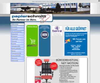 Papierschmitt.de(Papierschmitt Büromarkt in Salz) Screenshot