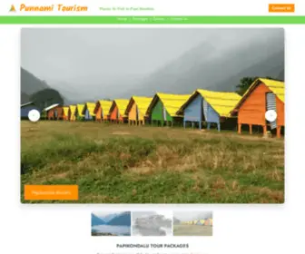 Papikondalu.net(Punnami Tourism) Screenshot