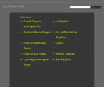 Papillion.com(Cajun, Zydeco and New Orleans Music & Stories for Kids) Screenshot