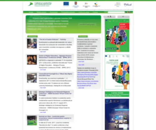 Papka24.com.ua(Папка24) Screenshot