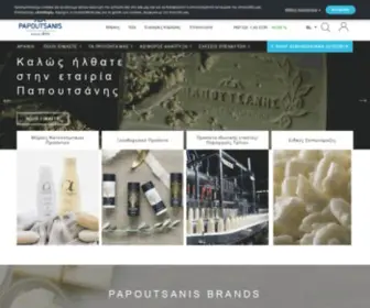 Papoutsanis.gr(Παπουτσάνης Προϊόντα Περιποίησης) Screenshot