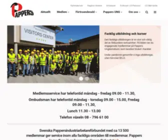 Pappers.se(Svenska Pappersindustriarbetarförbundet) Screenshot