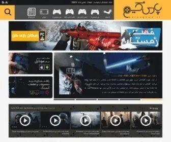 Par30Games.net(پارسی گیم) Screenshot