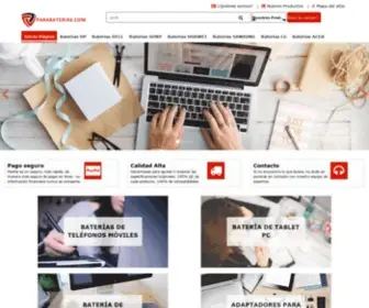 Parabaterias.com(Adaptadores y Baterías para ordenador portatil) Screenshot