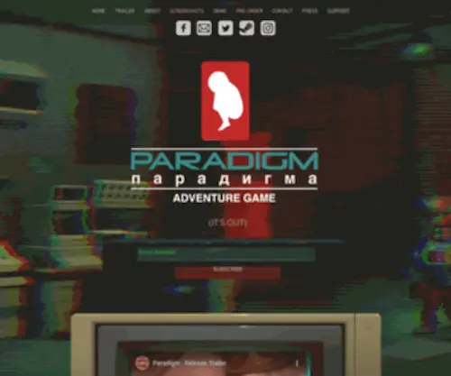 Paradigmadventure.com(HOME) Screenshot