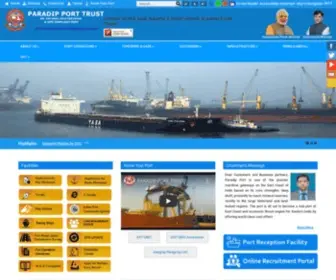 Paradipport.gov.in(Paradeep port) Screenshot