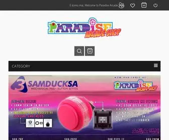 Paradisearcadeshop.com(Paradise Arcade Shop) Screenshot