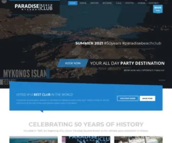 Paradiseclubmykonos.com(Paradise Beach Club Mykonos) Screenshot