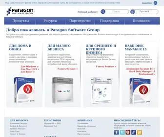 Paragon.ru(Paragon Software) Screenshot