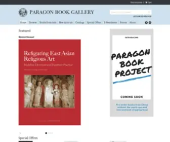 Paragonbook.com(Paragon) Screenshot