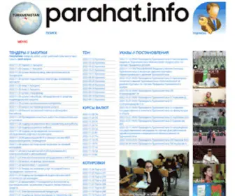 Parahat.info(Parahat Info) Screenshot