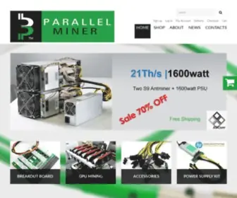 Parallelminer.com(Parallel Miner) Screenshot