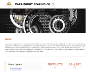 Paramountbearingco.in Screenshot