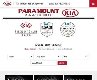 Paramountkiaasheville.com(Paramountkiaasheville) Screenshot