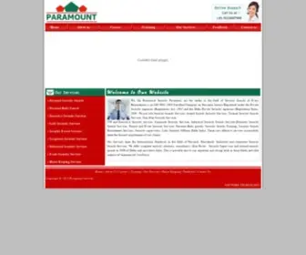 Paramountsecurity.in(Paramount Security) Screenshot
