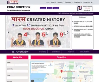 Paraseducation.in(The Best JET) Screenshot