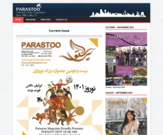 Parastoous.com(Parastoo) Screenshot