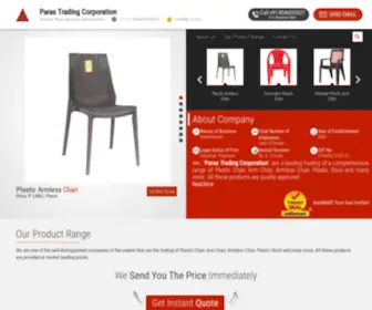 Parastradingcorporation.com(Paras Trading Corporation) Screenshot