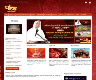 ParastvChannel.com(India's No. 1 Jainism Tv Channel) Screenshot