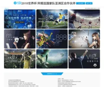 Parathenie.com(东莞市so搜米直播有限公司) Screenshot