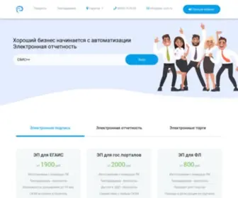 Parc.ru(ИТ Цех) Screenshot