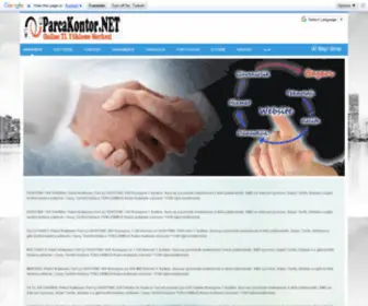 Parcakontor.net(Istanbul parça kontör) Screenshot