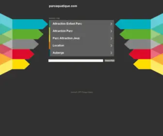 Parcaquatique.com(Parcaquatique) Screenshot