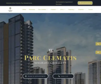 Parcsclematis.com(Parcsclematis) Screenshot