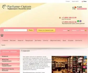 Parfume-Optom.ru(Парфюм) Screenshot