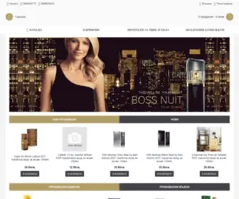 Parfumi-Online.com(Оригинални) Screenshot