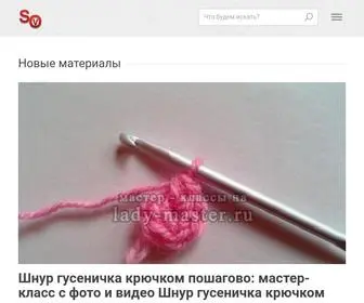Parfumlux-NN.ru(Все) Screenshot