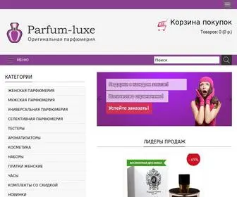 Parfums-Luxe.ru(Парфюмерный) Screenshot