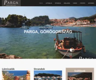 Parga.hu(Parga legjobb látnivalói) Screenshot