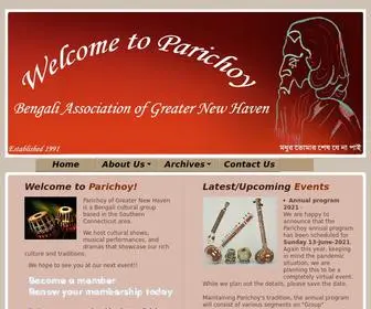 Parichoyct.org(Parichoy) Screenshot