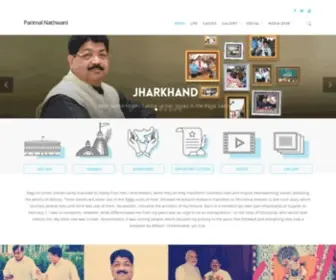 Parimalnathwani.com(Parimal Nathwani) Screenshot