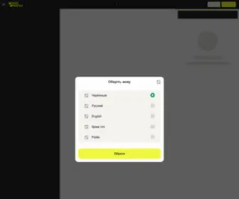 Parimatch.net(Parimatch) Screenshot