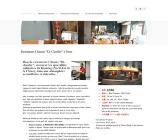 Paris-Restaurant-Chinois.com(Le Restaurant) Screenshot